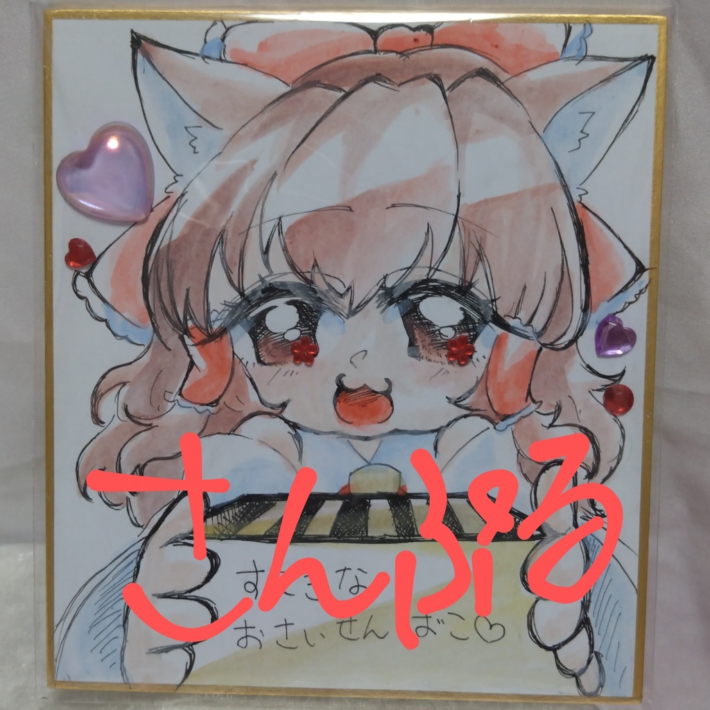 東方Project 博麗霊夢 色紙(小)