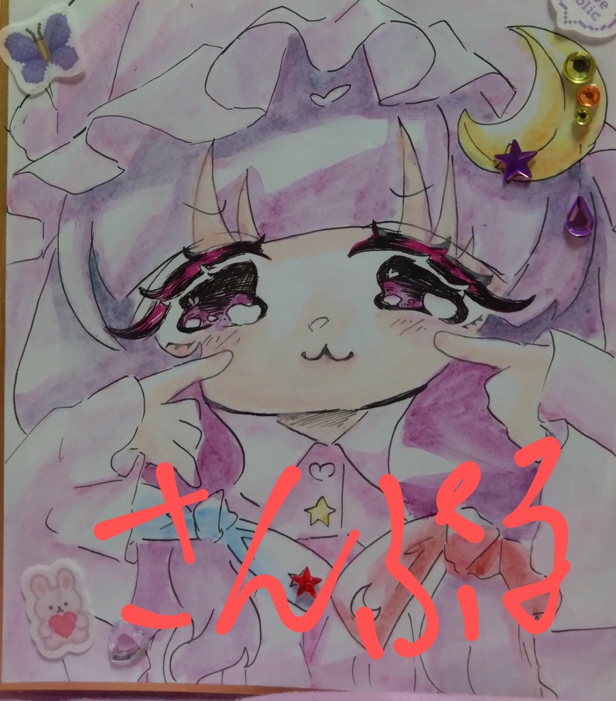 東方Project パチュリー・ノーレッジ 色紙(小)