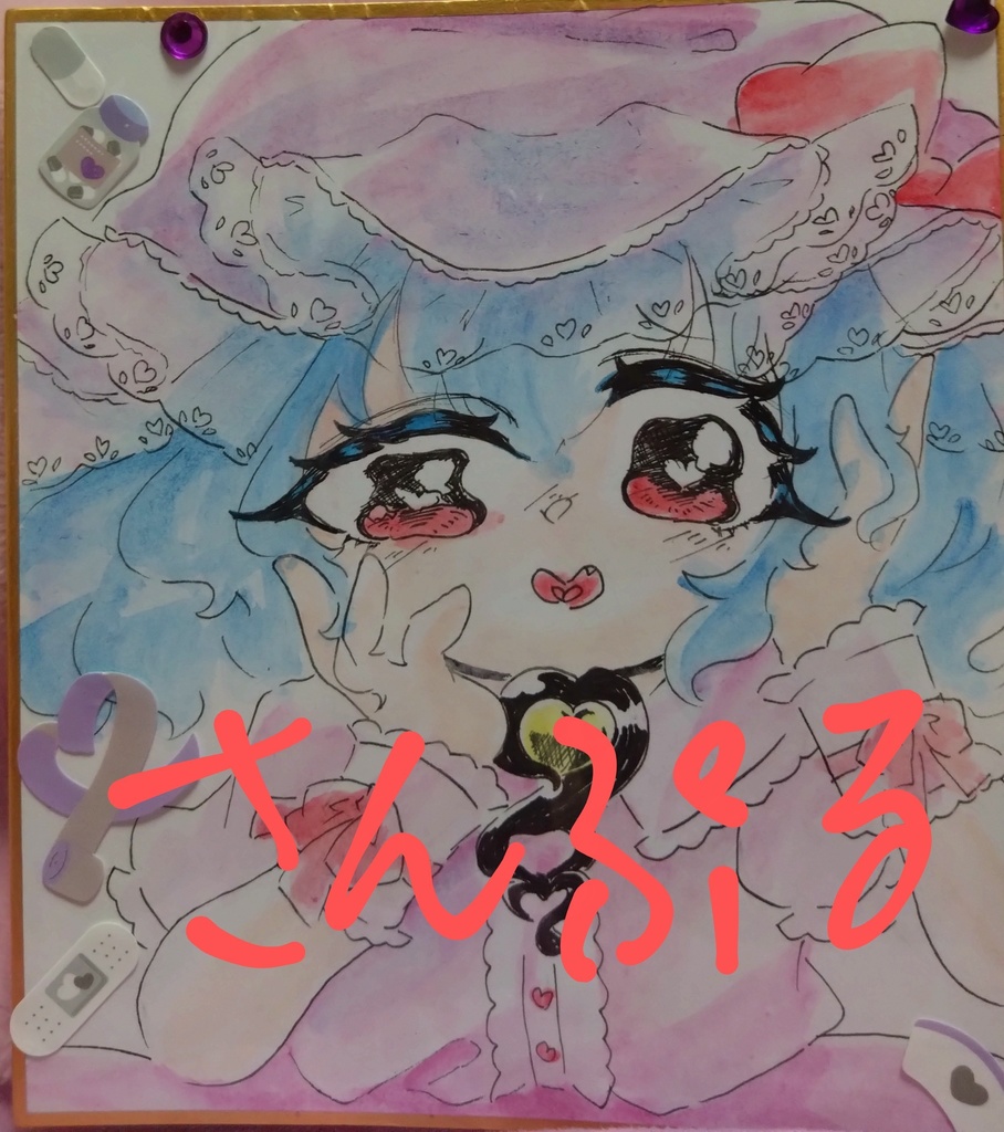 東方Project レミリア・スカーレット 色紙(小)