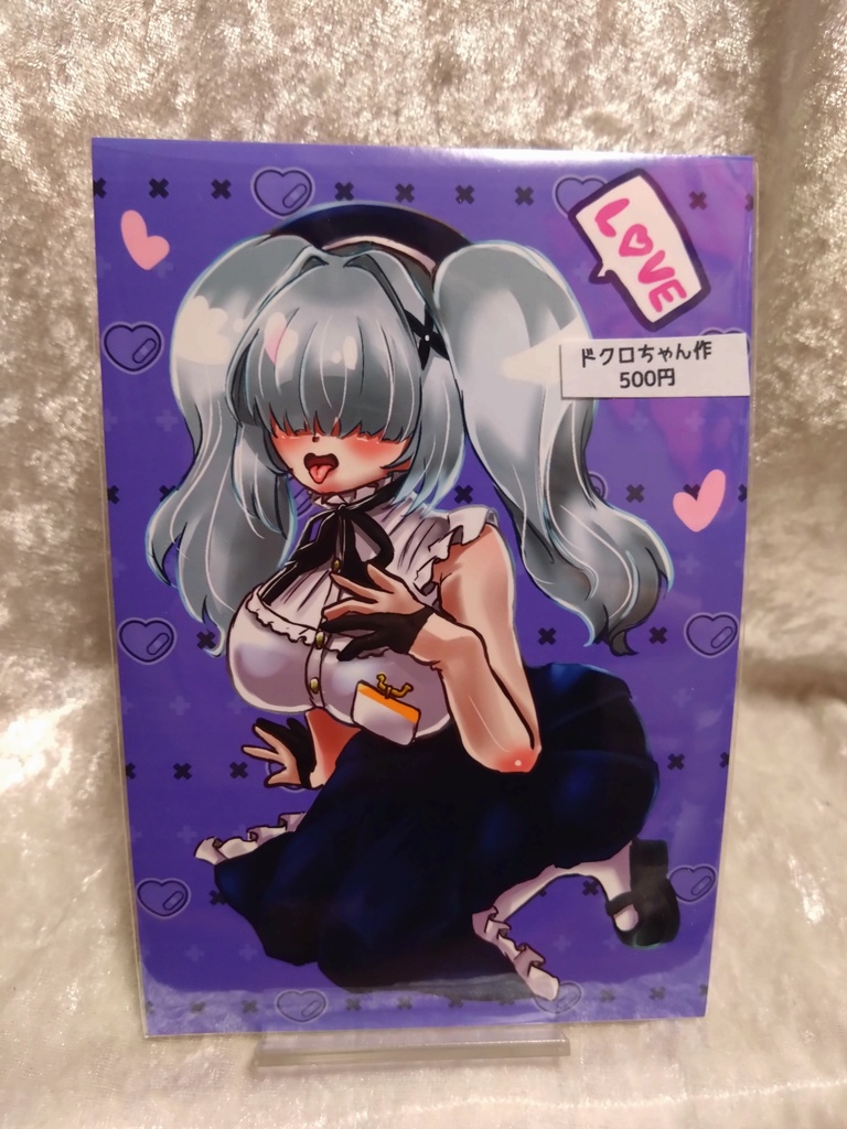 麻雀ファイトガール　イッパツちゃんマグネット