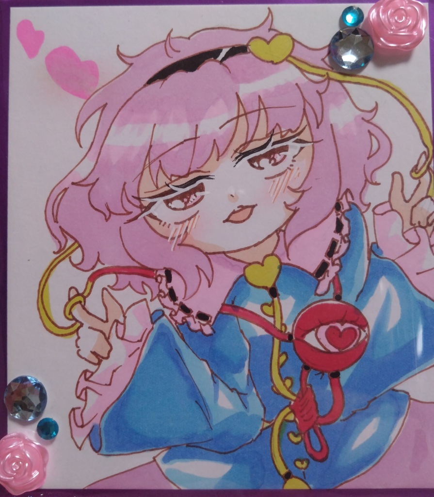 東方Project  古明地さとり 色紙(小)