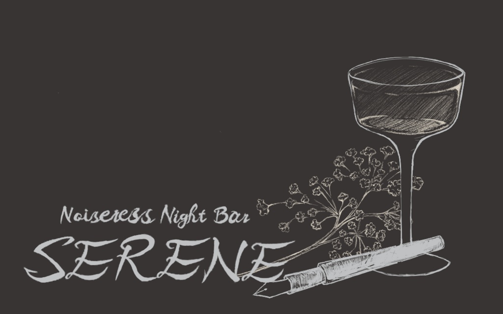 BarSERENE_2周年記念マッチ(カミサマ仕様)