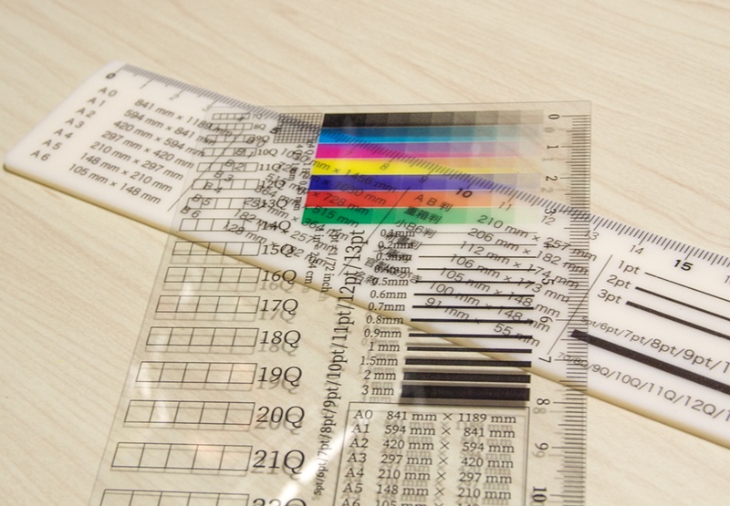 DTPのお供クリアカード