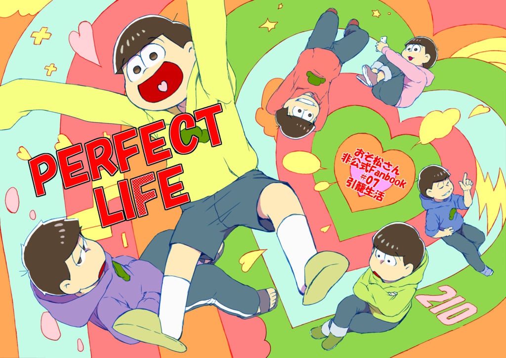 PERFECT LIFE