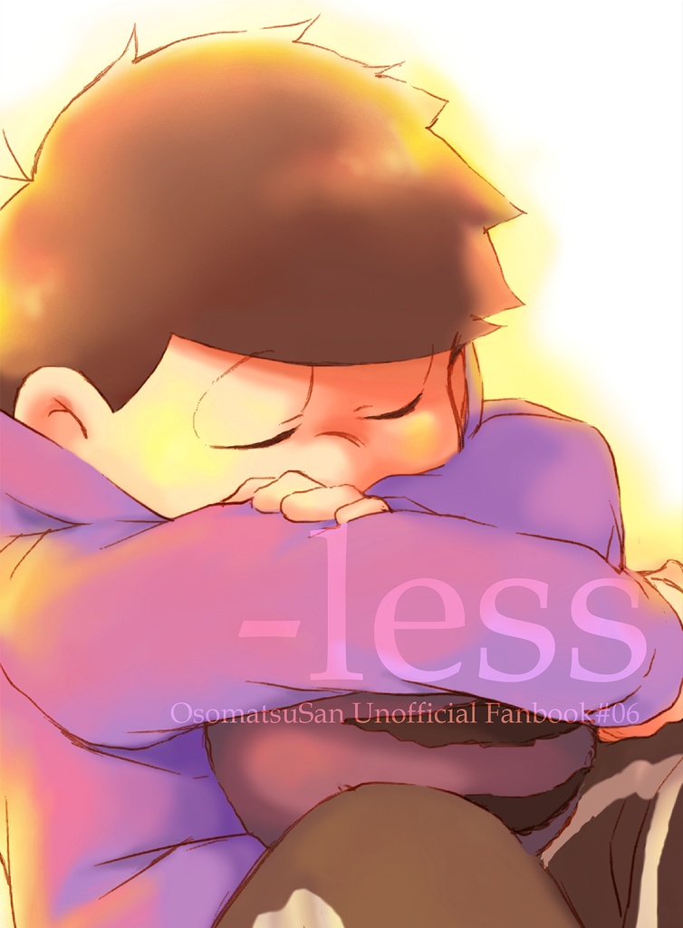 -less【あんしんBOOTHパック】