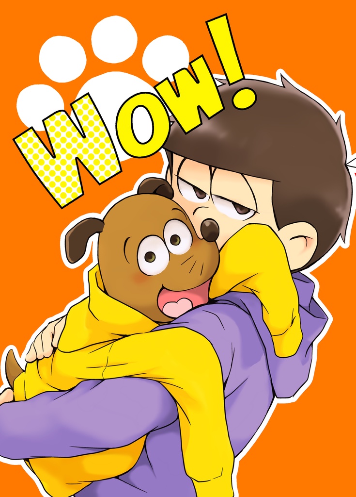 Wow!