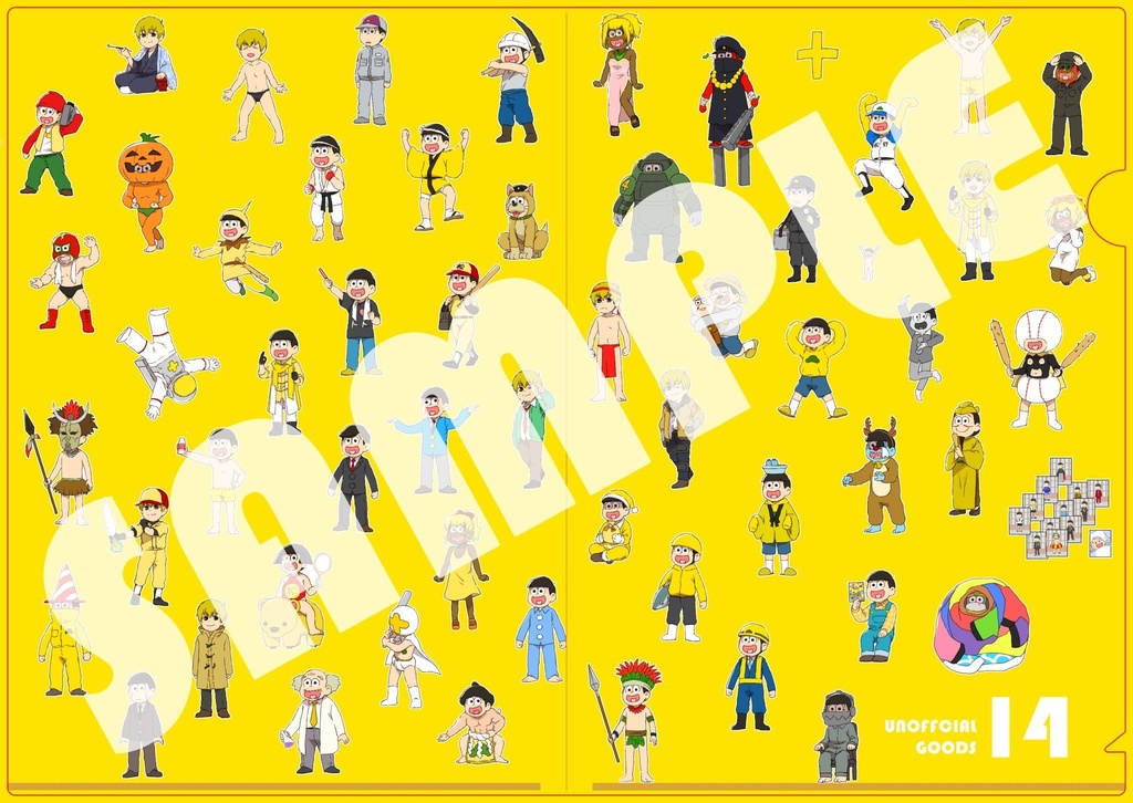 14クリアファイル　ファースト