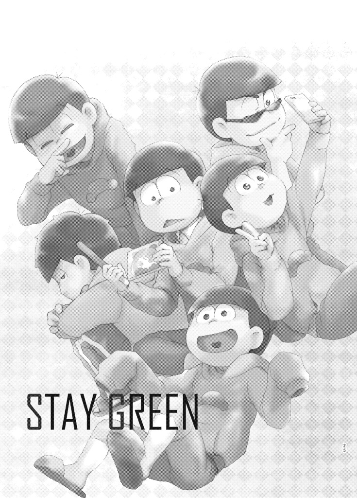 PERFECT LIFE2【あんしんBOOTHパック】