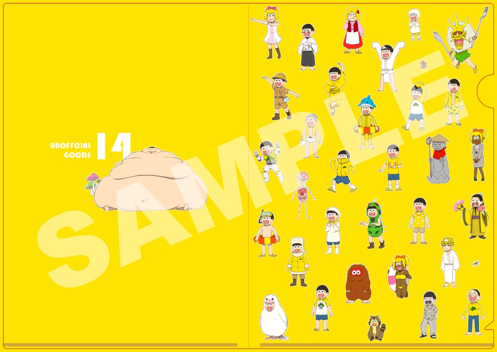 14クリアファイル　セカンド