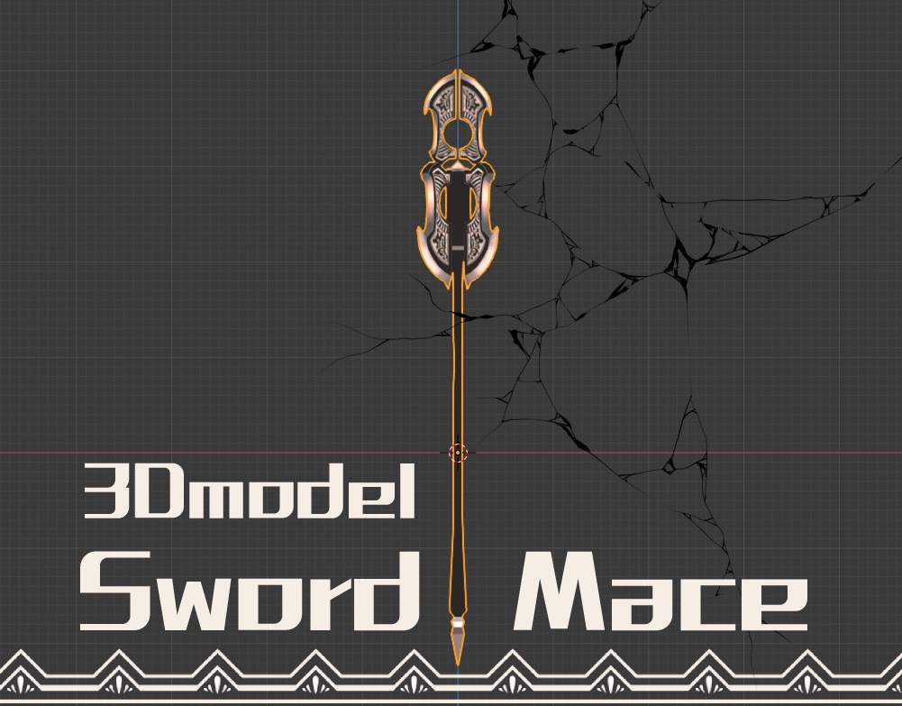 3Dmodel ソードメイス