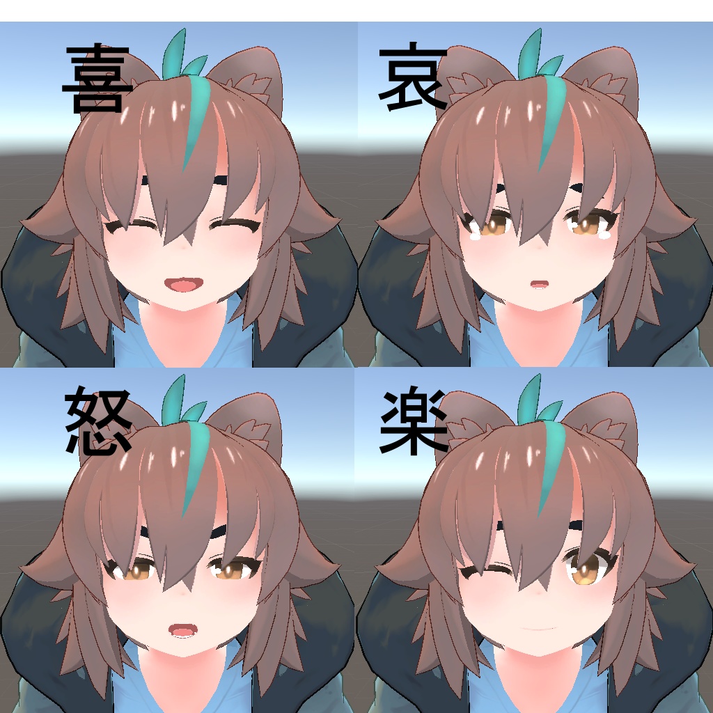 VRChat想定オリジナル3Dモデル「まめだ」