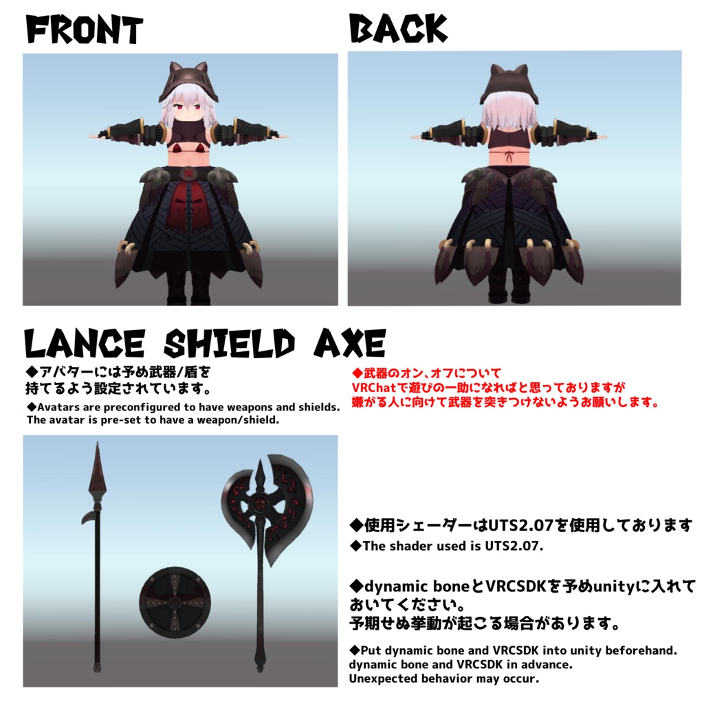 オリジナル3Dモデル「ドワーフのティラ」