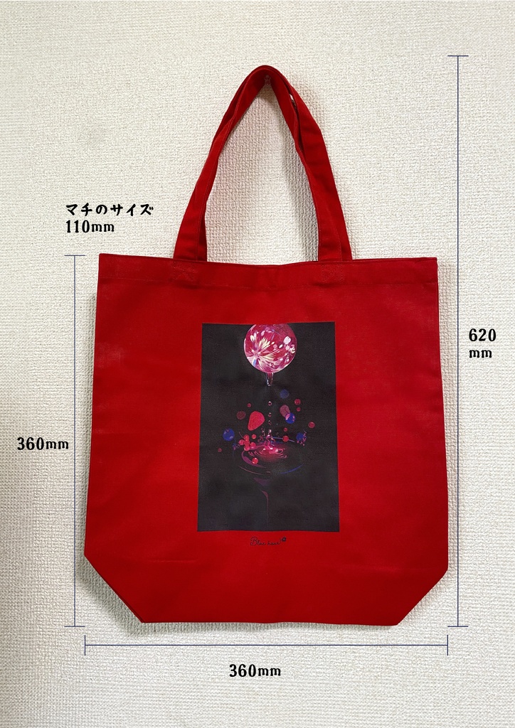 トートバッグ/紅い月