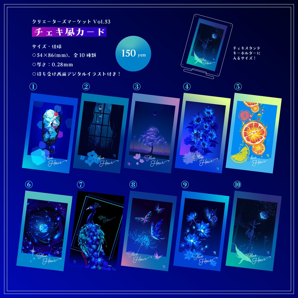 チェキ風カード