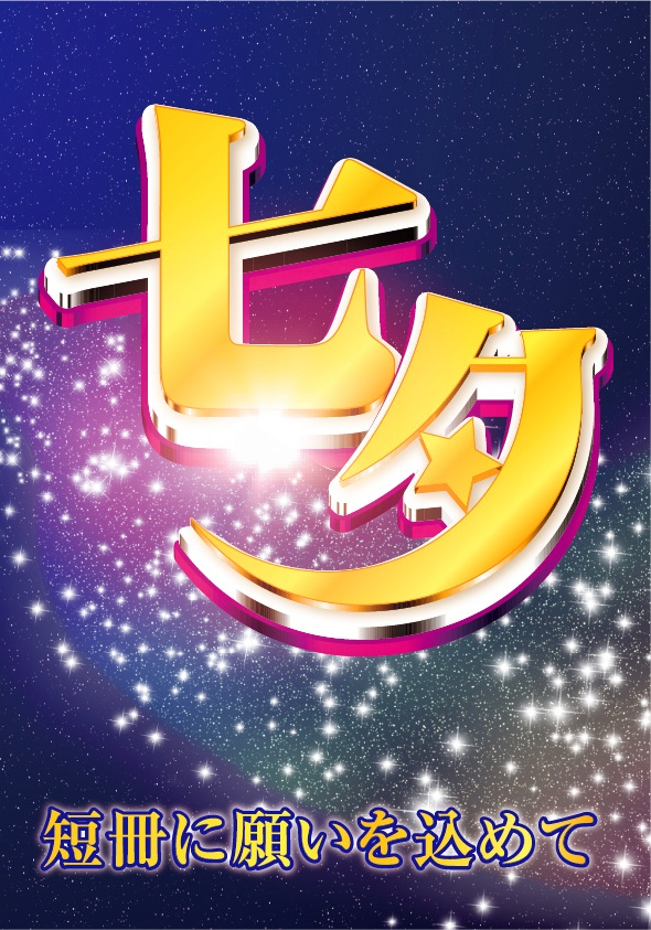 テスト01