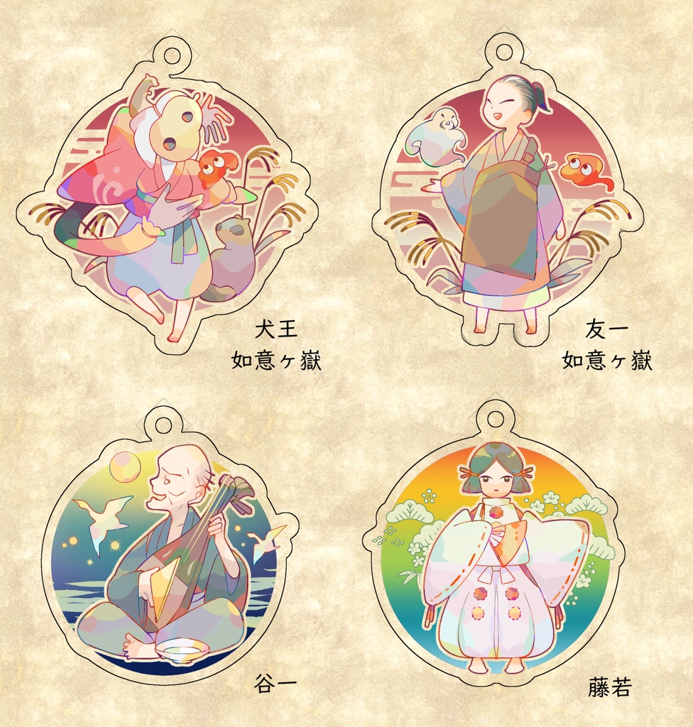 アクリルキーホルダー