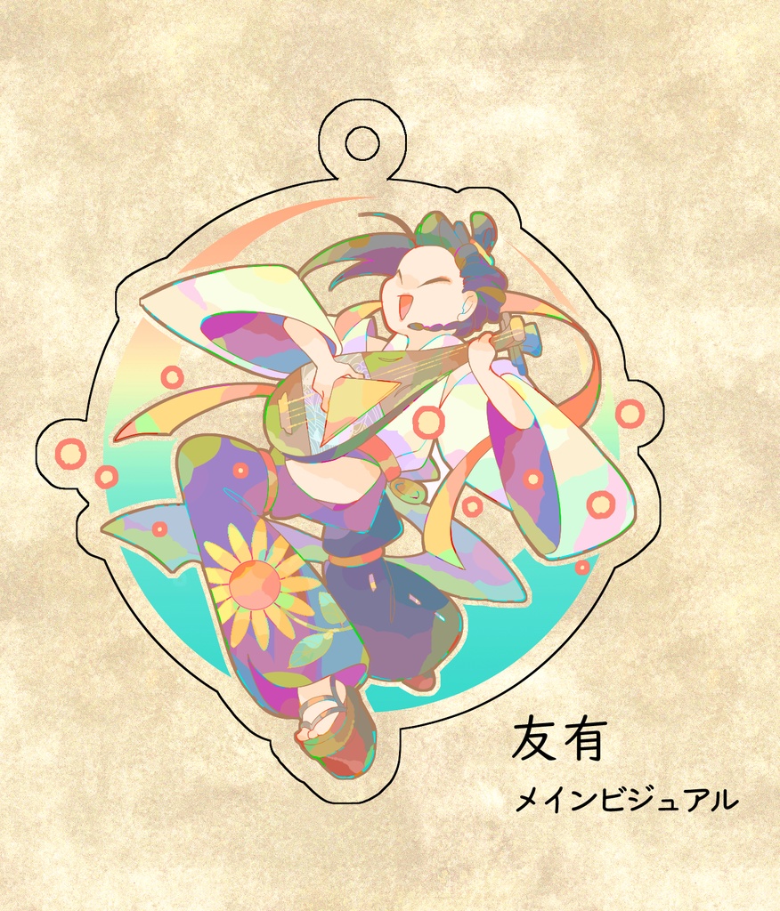 アクリルキーホルダー