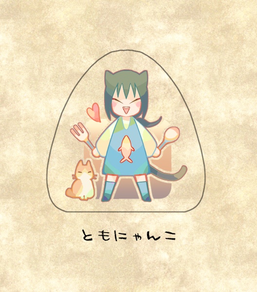 自立アクリルスタンド