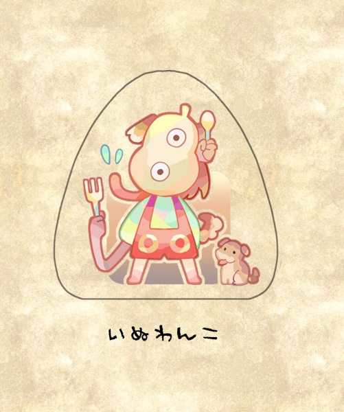 自立アクリルスタンド