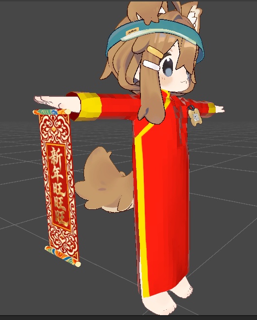 vrchat 春联 Spring Festival couplets  春聯