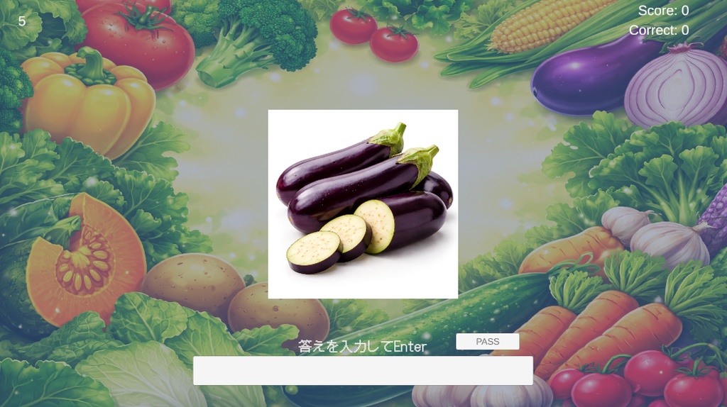 SpriteTypingTemplateKit（画像クイズタイピングテンプレ）