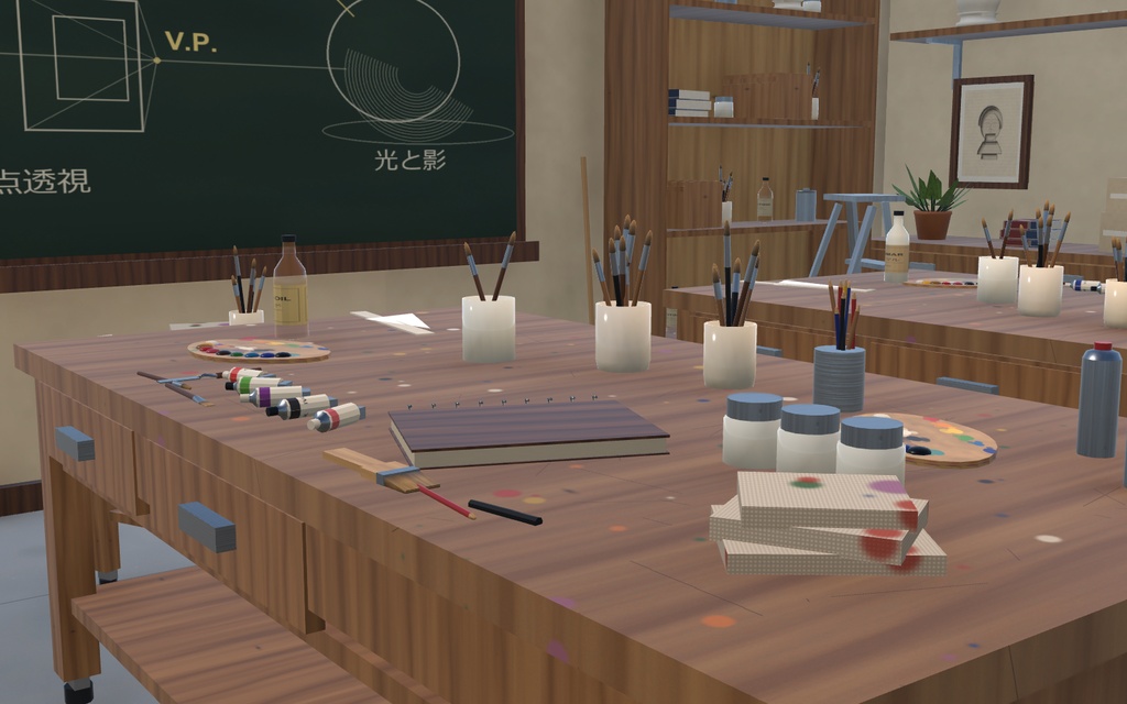 美術室・アトリエ 3D背景アセット|石膏像・イーゼル・画材つき|Unity / VRChat対応
