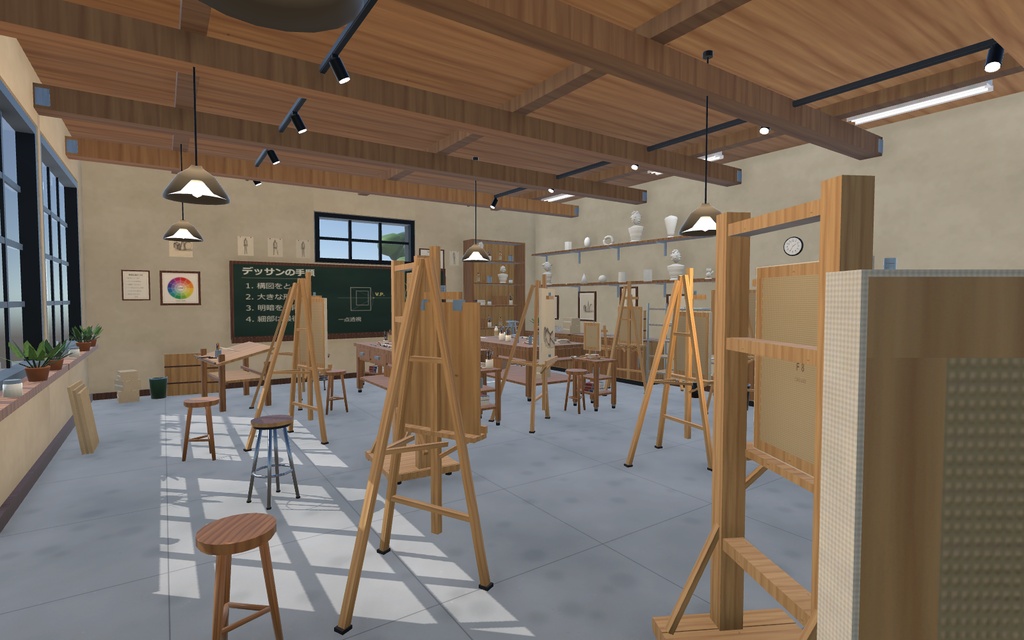 美術室・アトリエ 3D背景アセット|石膏像・イーゼル・画材つき|Unity / VRChat対応