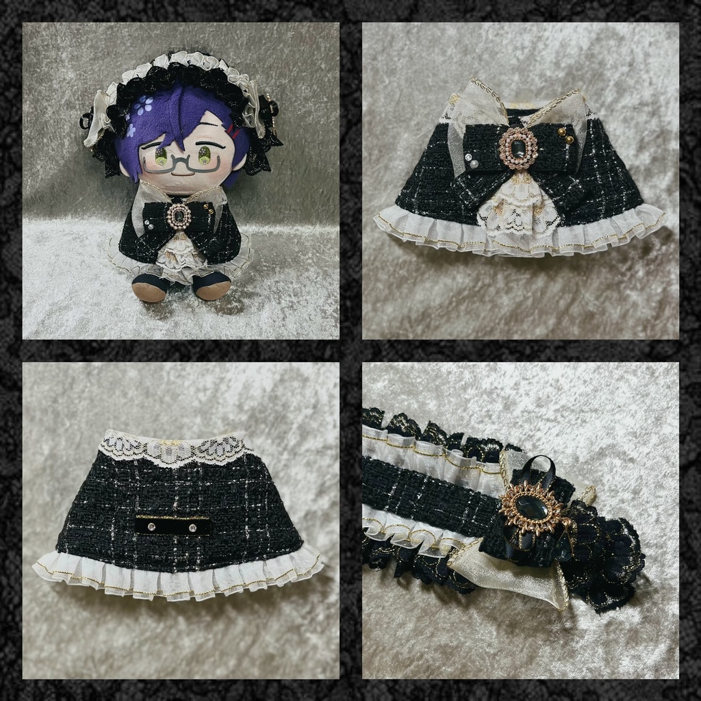 【わんぱくぬい】 ツイードフリルクローゼット