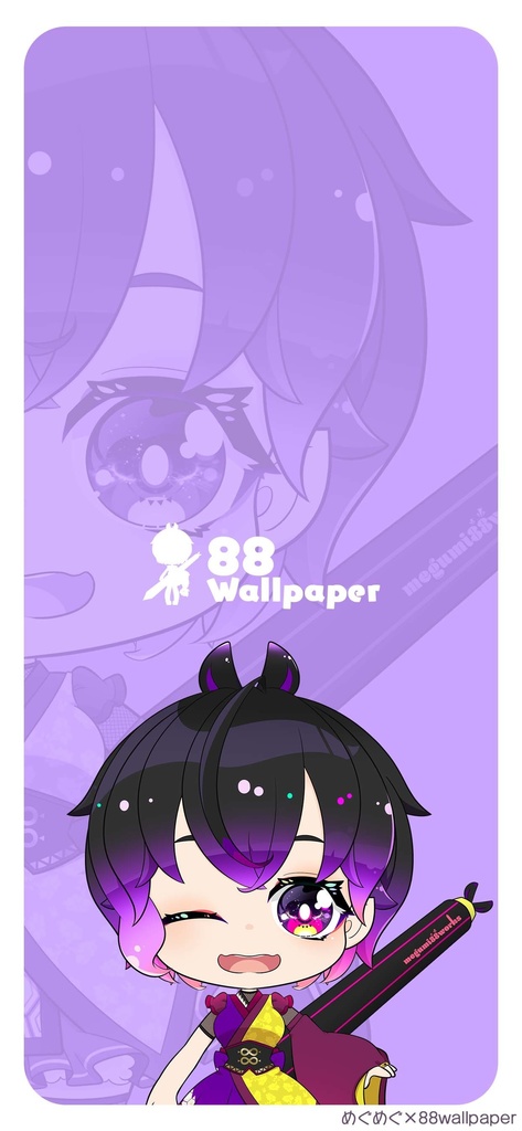 88Wallpaper創刊号