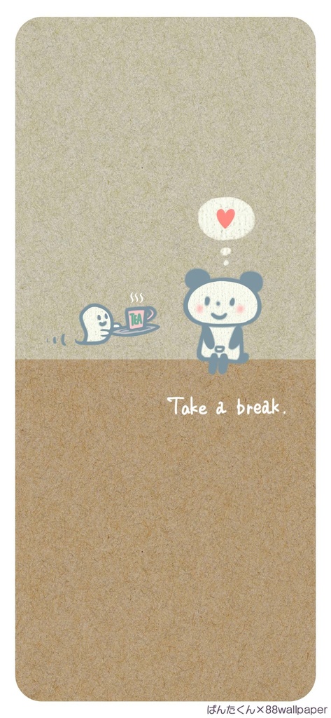 88Wallpaper vol.2