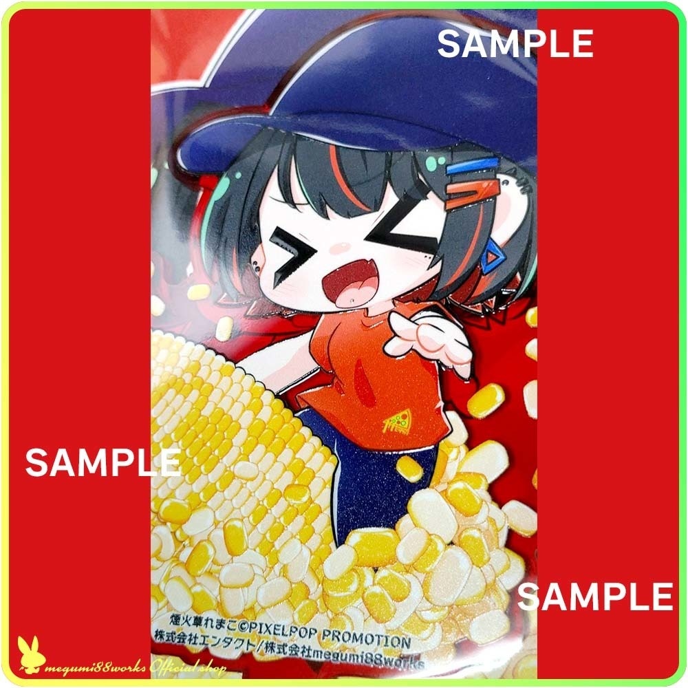 【予約&配送完了】ピザカリ長府店アシスタントちびキャラアクリルスタンドProject Vol.5「煙火草れまこ」