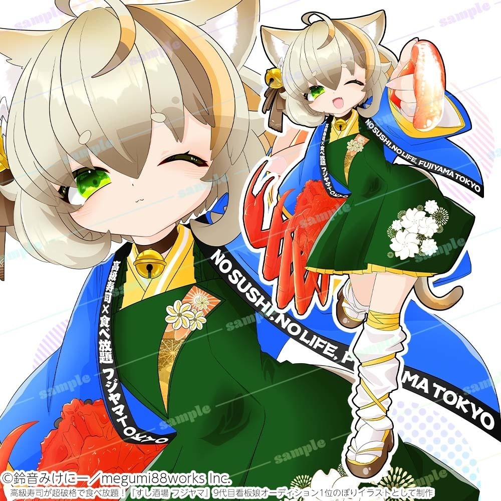 【発送完了済】みけ祭り【アクリルスタンド/50㎜/120㎜/300㎜】