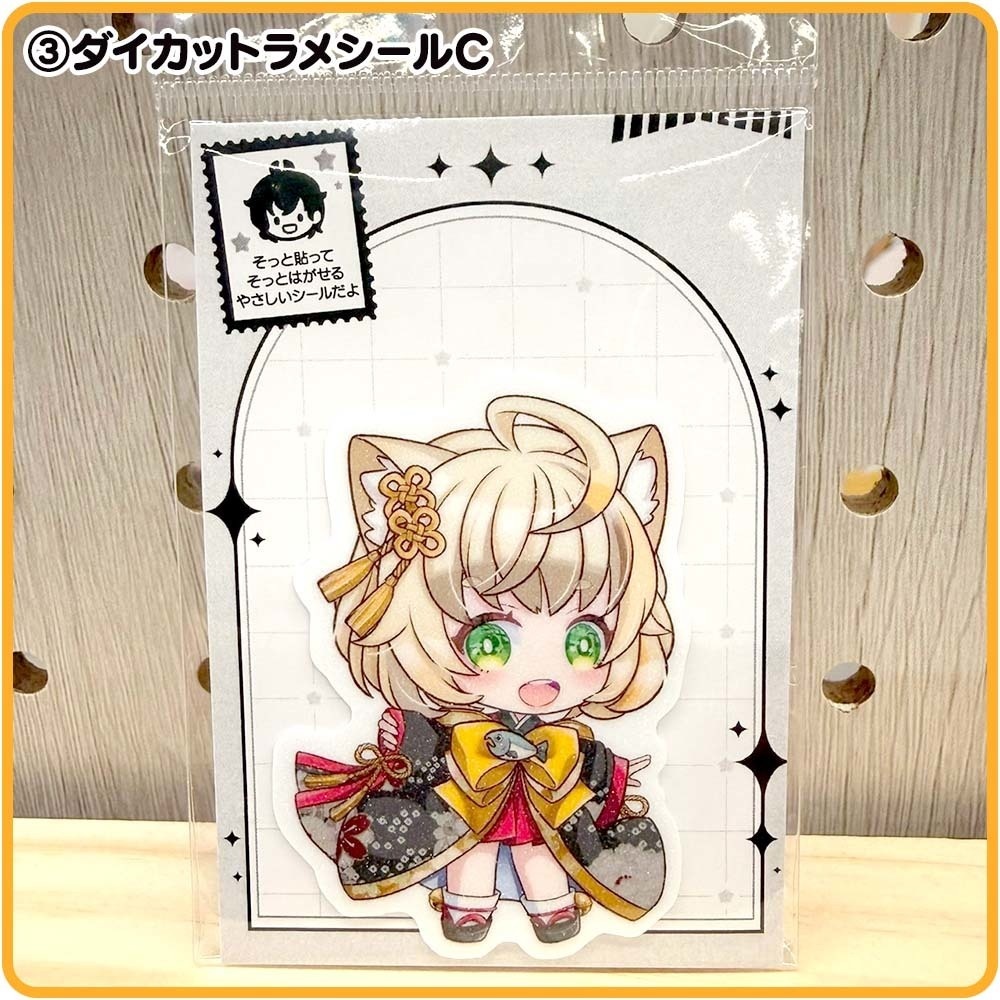 鈴音みけにー|グッズギャラリー【匿名配送対応】