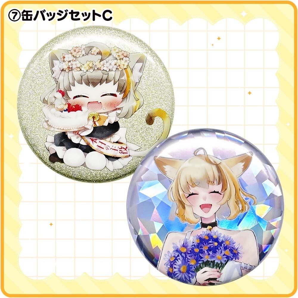 鈴音みけにー|グッズギャラリー【匿名配送対応】