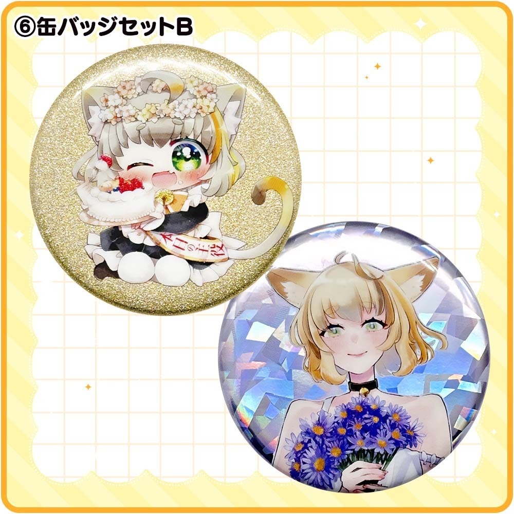 鈴音みけにー|グッズギャラリー【匿名配送対応】