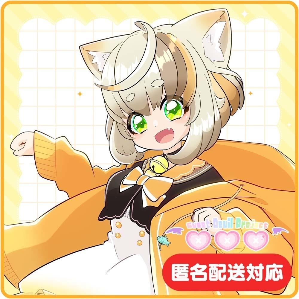 鈴音みけにー｜グッズギャラリー【匿名配送対応】