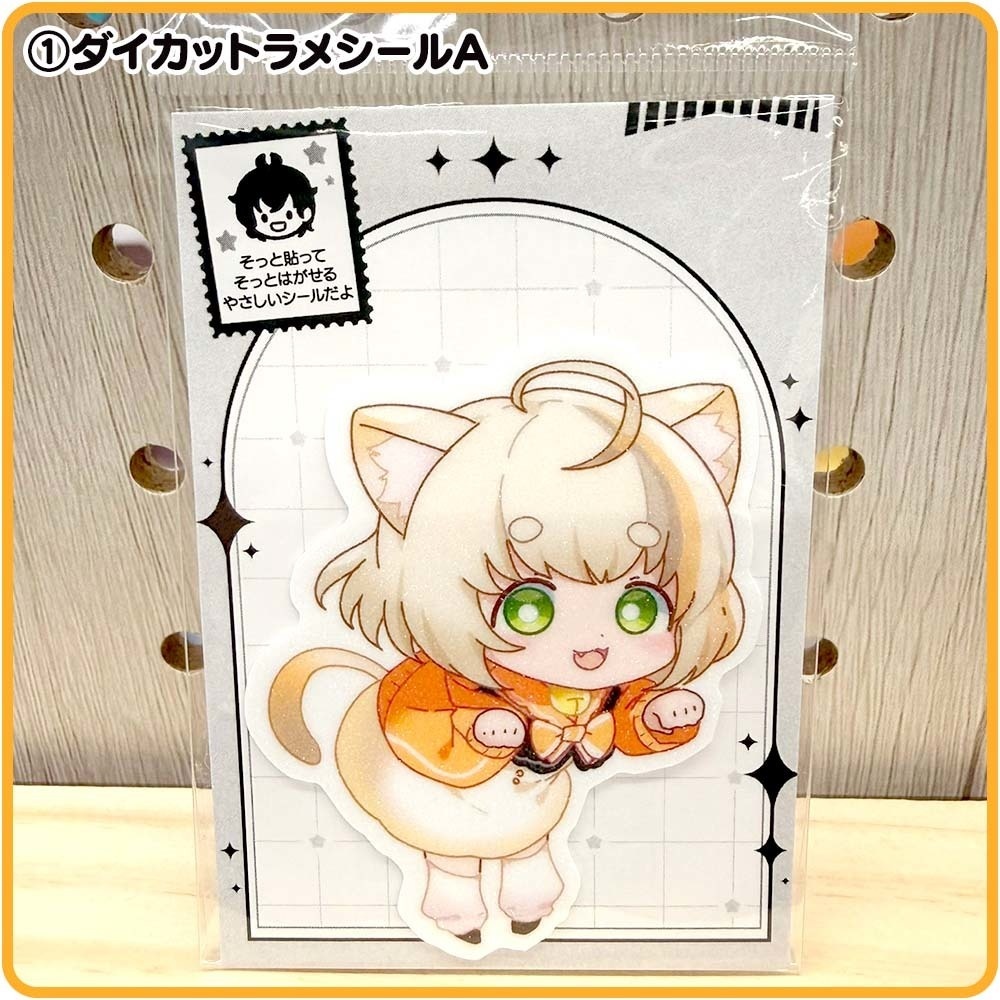 鈴音みけにー|グッズギャラリー【匿名配送対応】