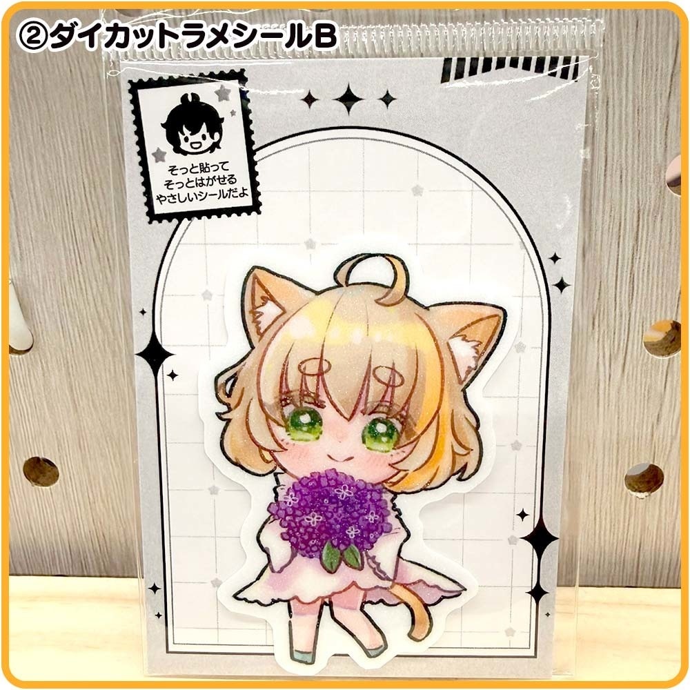 鈴音みけにー|グッズギャラリー【匿名配送対応】