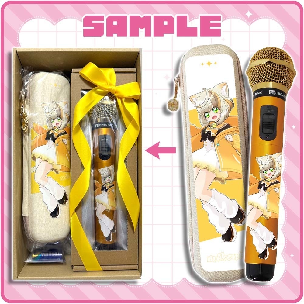 【受注生産】愛笑せいなモデルマイマイク