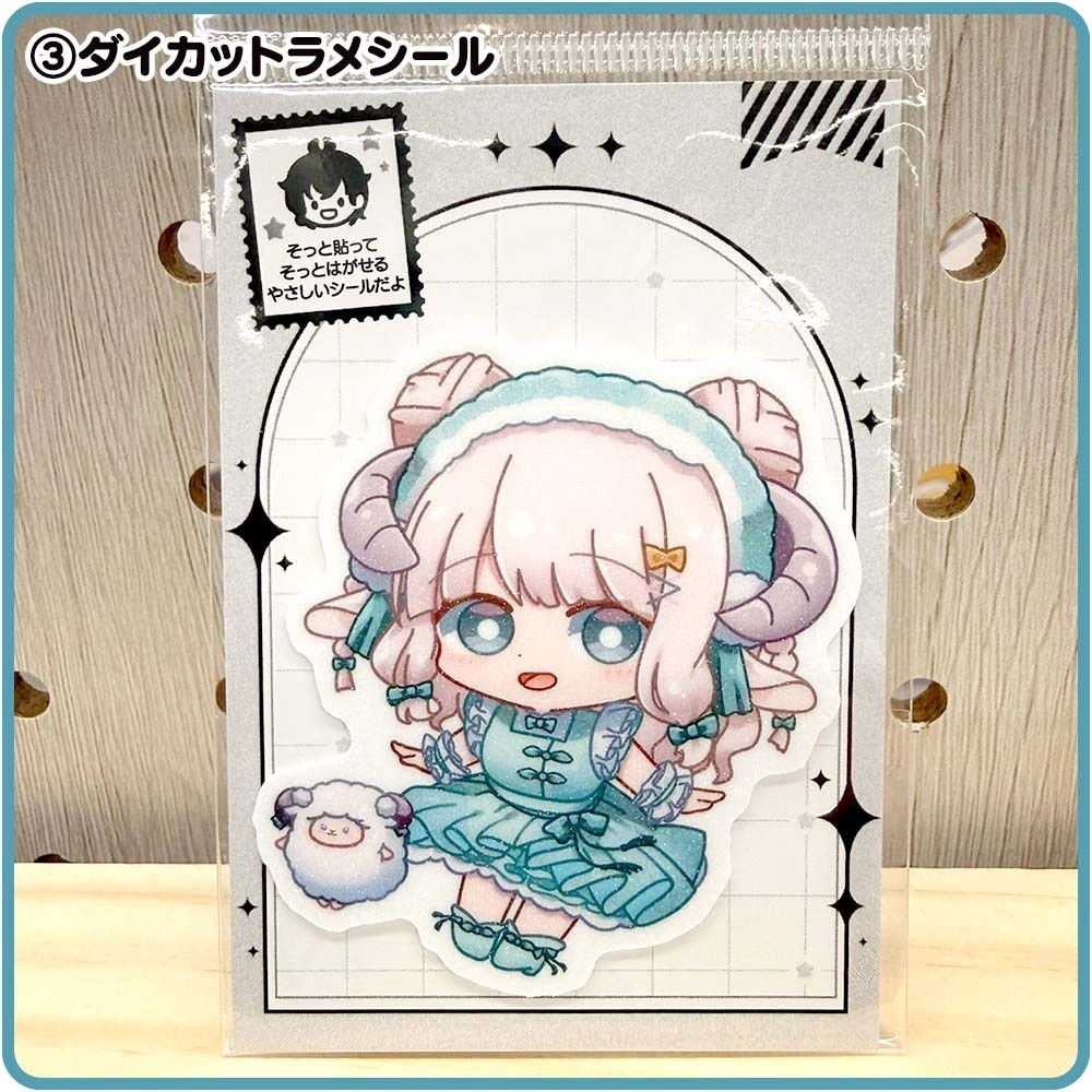 夢深める|グッズギャラリー【匿名配送対応】