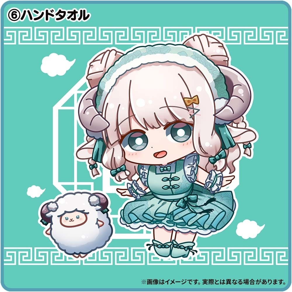 夢深める|グッズギャラリー【匿名配送対応】