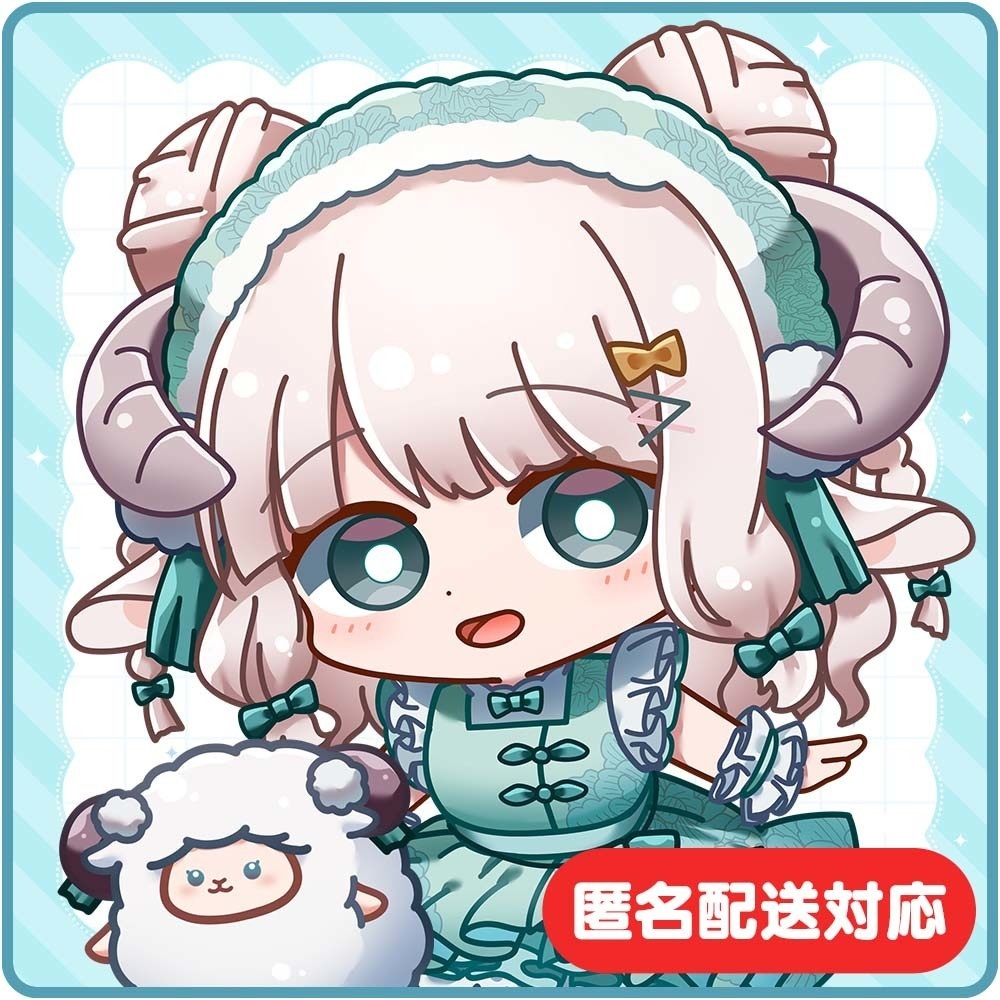 夢深める｜グッズギャラリー【匿名配送対応】