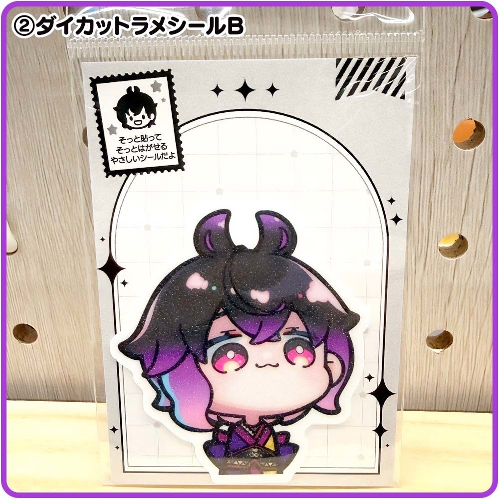 めぐめぐ|グッズギャラリー【匿名配送対応】