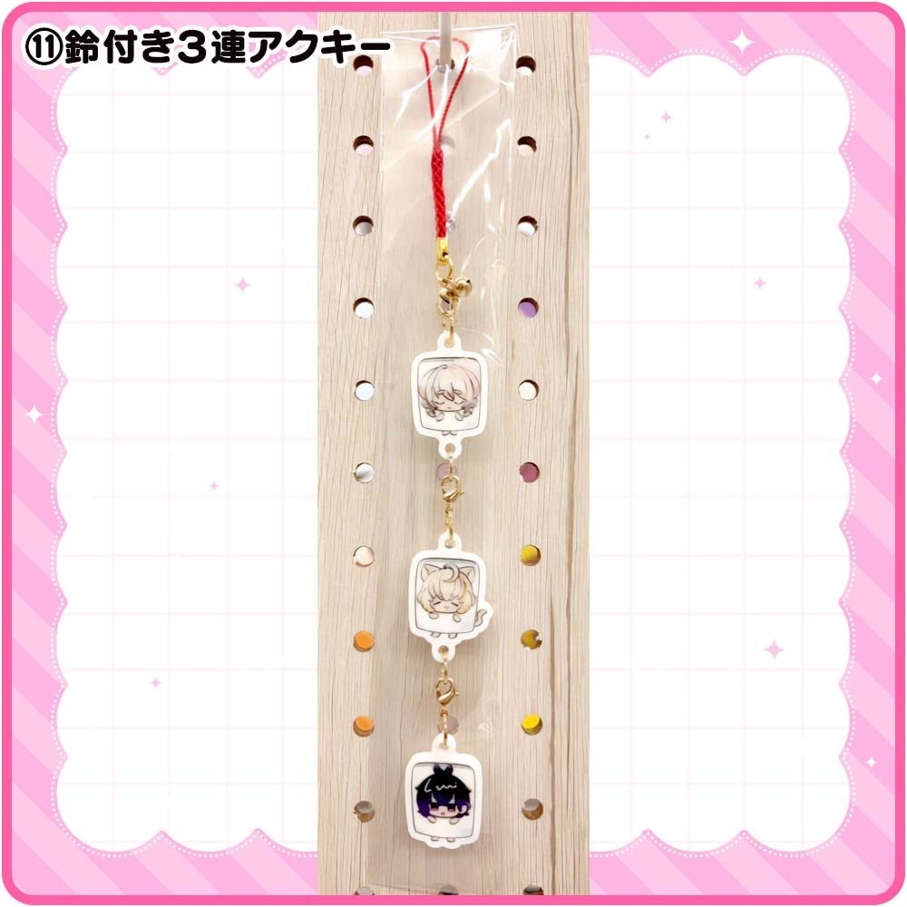 SDP|歌ってみたプロジェクト【匿名配送対応】