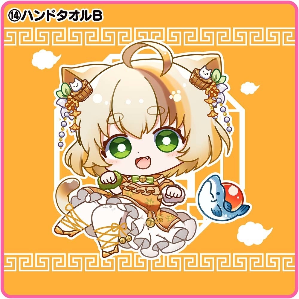 SDP|歌ってみたプロジェクト【匿名配送対応】