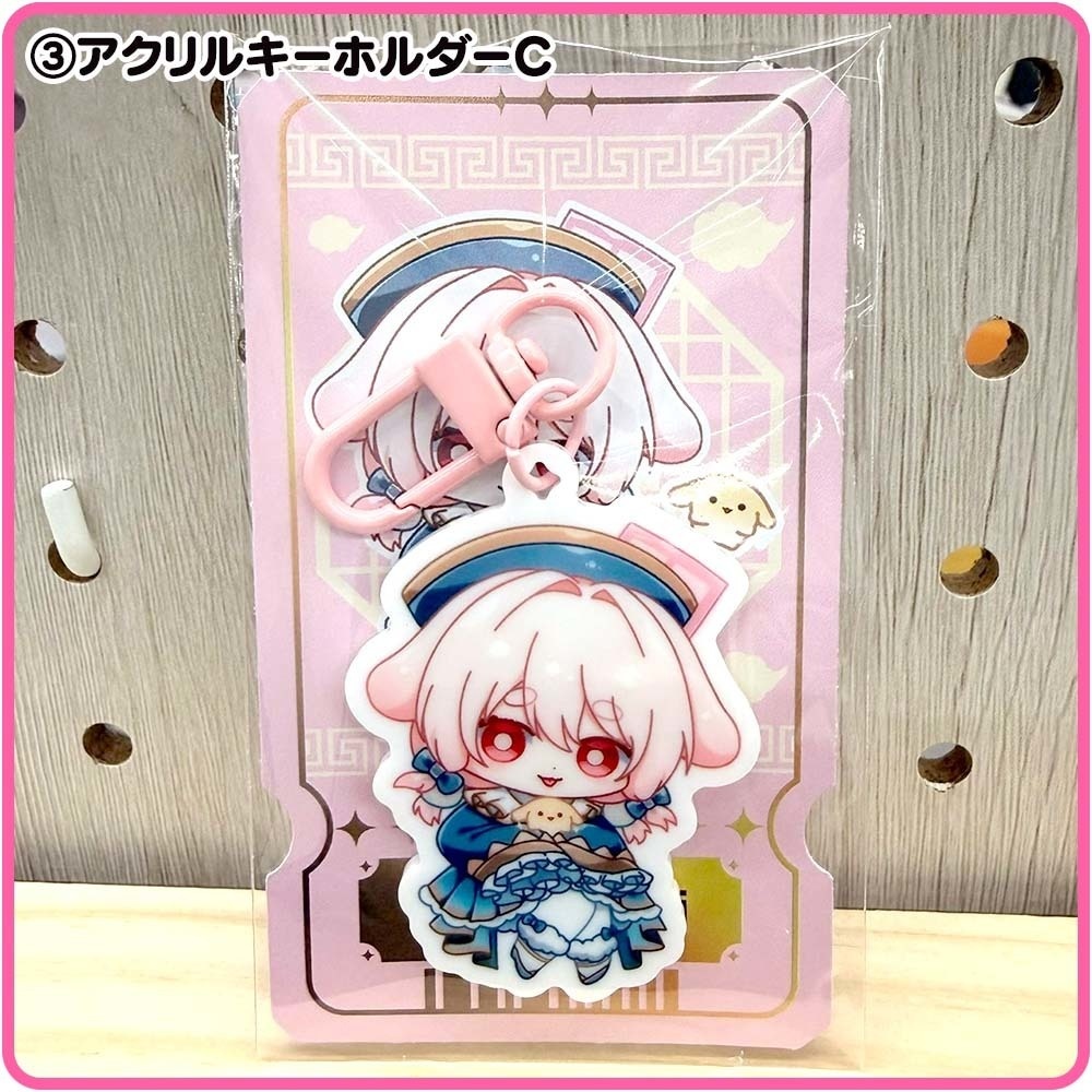 SDP|歌ってみたプロジェクト【匿名配送対応】