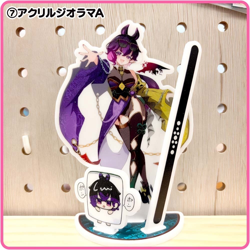 SDP|歌ってみたプロジェクト【匿名配送対応】