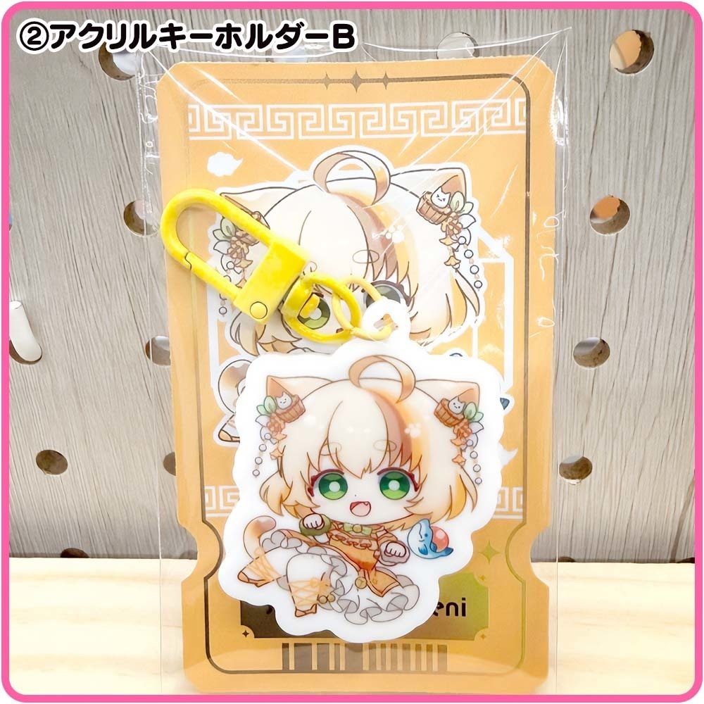 SDP|歌ってみたプロジェクト【匿名配送対応】