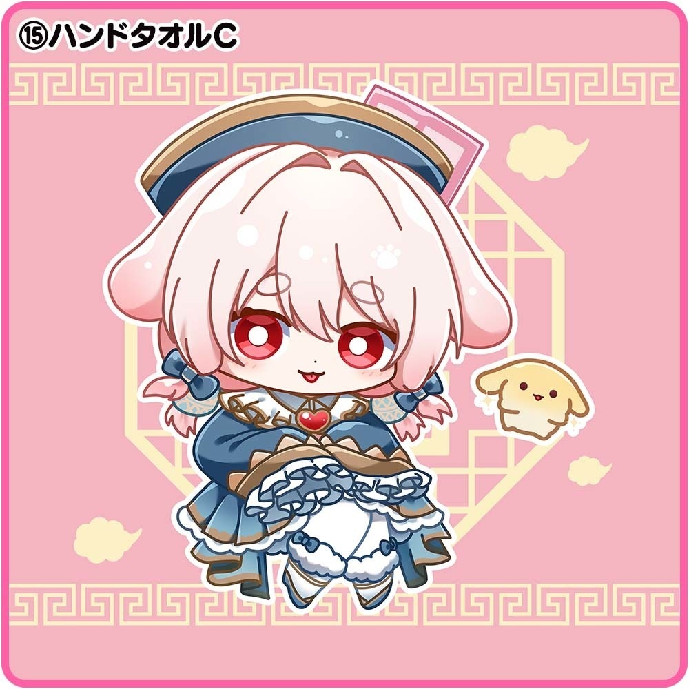 SDP|歌ってみたプロジェクト【匿名配送対応】