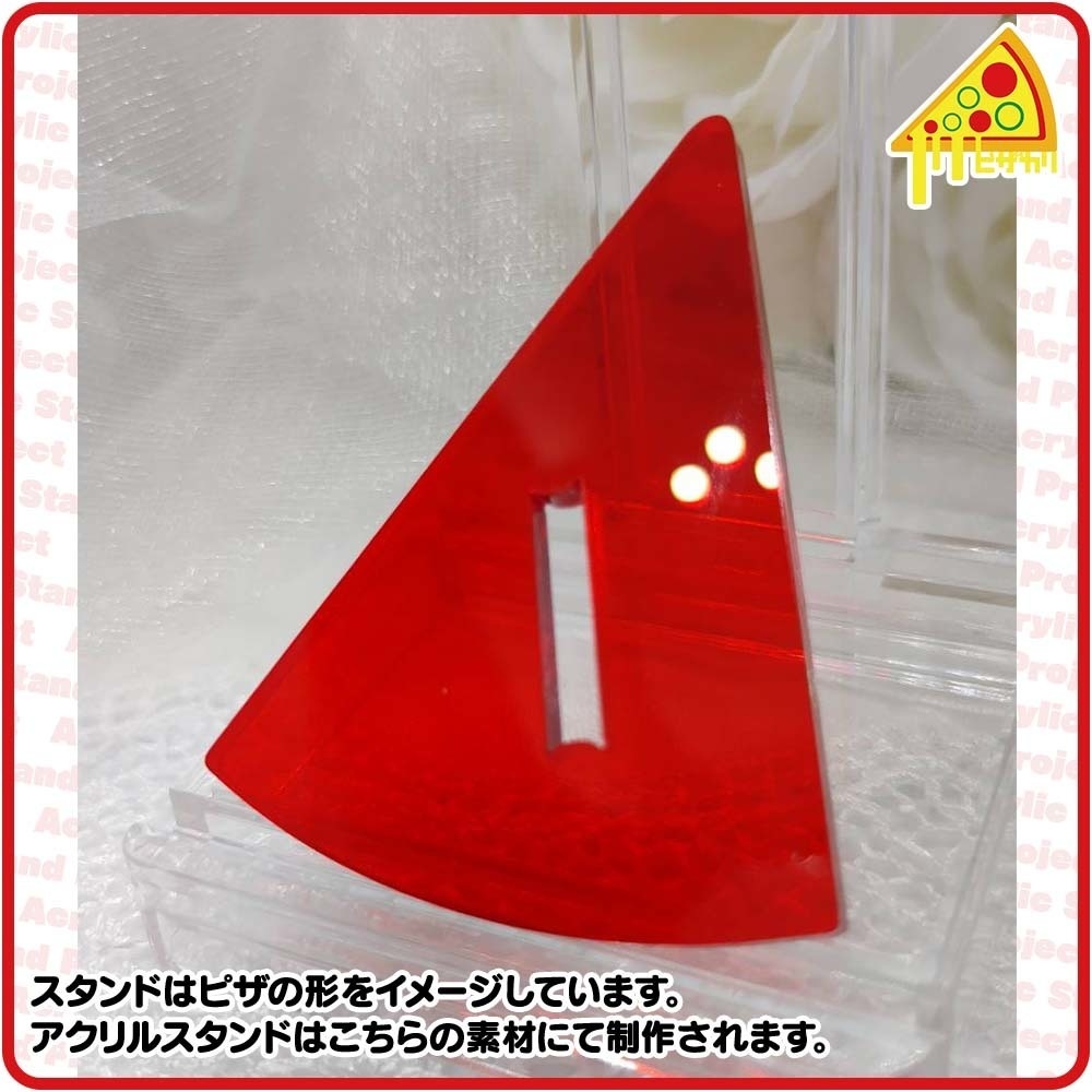 ピザカリ長府店アシスタントちびキャラアクリルスタンドProject Vol.11「まなティ~」